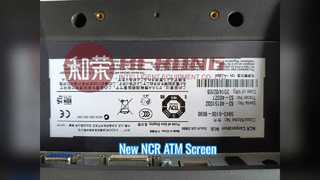 Màn hình ATM NCR Giao diện USB 15 inch mới