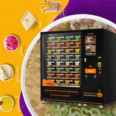 Máy bán thức ăn nóng tự động Chức năng làm nóng kiosk cho bữa trưa hộp