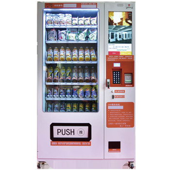 Wifi ngoài trời Màn hình cảm ứng thông minh Máy bán hàng tự động Hệ thống Kiosk Pos