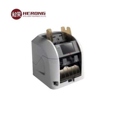 720 giấy tờ / phút Bộ phân loại giấy tờ Ảnh đa quang phổ cực tím trắng hồng ngoại