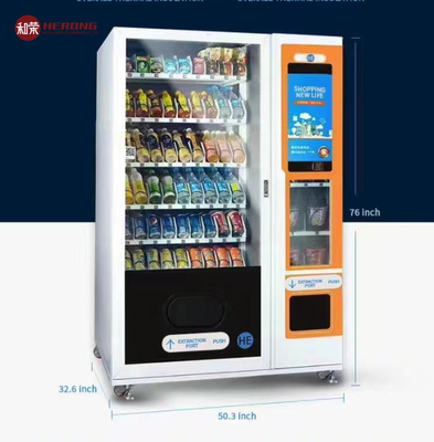 HD Màn hình máy bán đồ uống Kiosk Wm22 Loại làm mát Tổng thể cách nhiệt