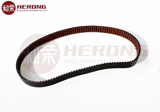 Chiếc dây đai đọc thẻ Hyosung của máy ATM 121 Chiếc dây đai đầu tiên