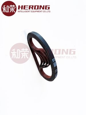 Chiếc dây đai đọc thẻ Hyosung của máy ATM 121 Chiếc dây đai đầu tiên