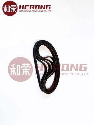 Chiếc dây đai đọc thẻ Hyosung của máy ATM 121 Chiếc dây đai đầu tiên