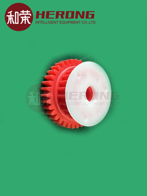 445-0638120 NCR Platform Double Deck 24T-36T Red Gear chất lượng cao bán chạy nhất
