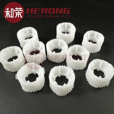 Loại kinh doanh GRG 8240 Phụ kiện máy pha trộn White Gear 27T