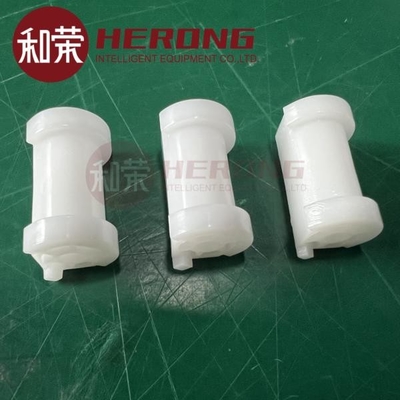 Hướng dẫn băng NCR UD600 nguyên bản Phần nhựa màu trắng