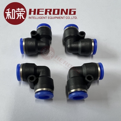 NCR mới gốc S1 máy pha trộn phụ kiện kênh chân không cốc ống 2 chiều