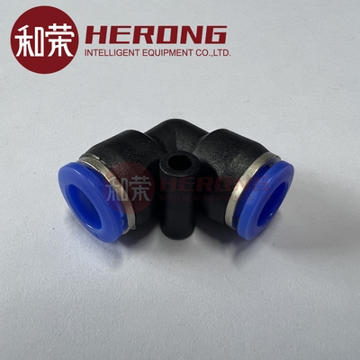 NCR mới gốc S1 máy pha trộn phụ kiện kênh chân không cốc ống 2 chiều