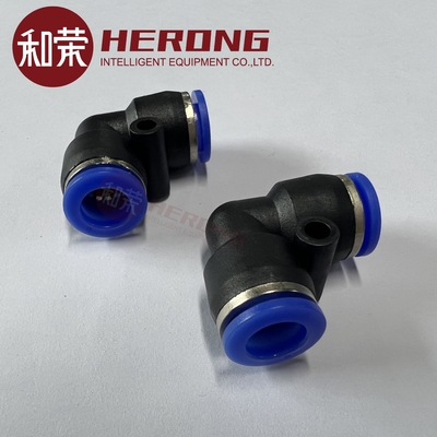 NCR mới gốc S1 máy pha trộn phụ kiện kênh chân không cốc ống 2 chiều