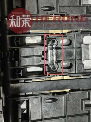 Vận chuyển kẹp lăng kính chất lượng cao mới cho mô-đun phân phối tiền mặt ATM Hyosung CDU, Kích thước: 30 × 6,3 × 9,5