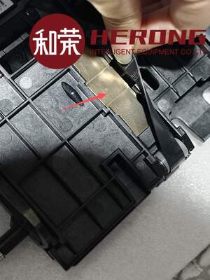 Hyosung CDU Kẹp Vận chuyển Lò xo kim loại Clip Bộ phận rút tiền ATM