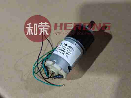 Động cơ vận chuyển kẹp Hyosung CDU chất lượng cao mới 5640000126 S5640000126 Bộ phận rút tiền mặt ATM