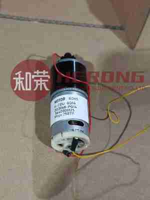 New High Quality Hyosung CDU Clamp Carriage Motor 5640000125 S5640000125 ATM Cash Dispenser Parts