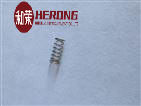 Hysoung Clamping Transport Mechanism Spring ATM phụ tùng trong kho