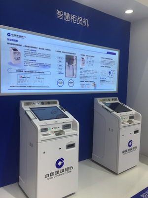 Kiosk đổi tiền của ngân hàng thông minh 21,5 inch để gửi tiền bằng séc