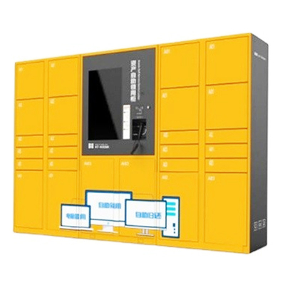 Màn hình cảm ứng 22 inch Tự phục vụ Kiosk Tủ khóa bưu kiện của Bưu điện