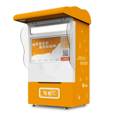 Máy bán hàng tự động hiệu thuốc thông minh hiện đại OEM Kiosk nhận tiền mặt 24 giờ