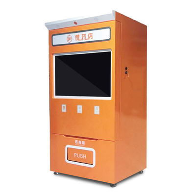 Máy phân phối thuốc 32 inch Máy bán hàng tự động 24 giờ Kiosk tự phục vụ