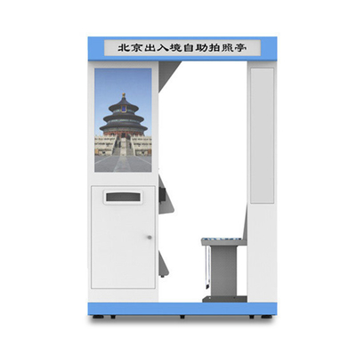 Kiosk ảnh tự phục vụ Intel G2030 Kiosk thanh toán không dùng tiền mặt cho thẻ ID giấy phép