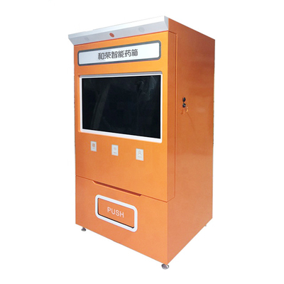 Máy bán hàng tự động tự phục vụ thông minh ngoài trời Kiosk Máy nhận tiền 24/7