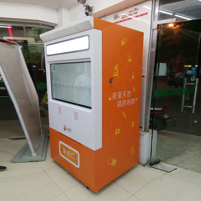 Máy bán hàng tự động tự phục vụ thông minh ngoài trời Kiosk Máy nhận tiền 24/7