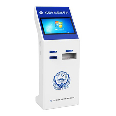 Nhà ga tự phục vụ 18,5 inch Kiosk của chính phủ để kiểm tra bảo hiểm xe