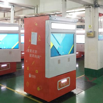 Máy bán hàng tự động Máy bán hàng tự động Kiosk Hệ thống tự đặt hàng 24/7 Quẹt thẻ