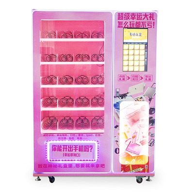 Máy bán hàng tự động thực phẩm tự động OEM ngoài trời 150W