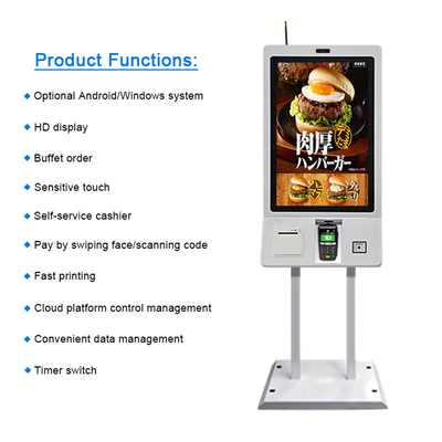 Nhà hàng Đồ ăn nhanh 32 inch Tất cả trong một lần Tự phục vụ Thanh toán Đặt hàng Kiosk