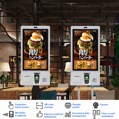 Nhà hàng Đồ ăn nhanh 32 inch Tất cả trong một lần Tự phục vụ Thanh toán Đặt hàng Kiosk