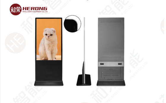 Máy quảng cáo thông minh HD FHD màn hình 55 inch