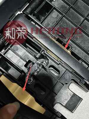 Hyosung CDU Kẹp Vận chuyển Lò xo kim loại Clip Bộ phận rút tiền ATM